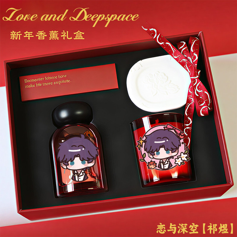 Anime Love and Deepspace Zayne - огляд і ціна Candle. Queen