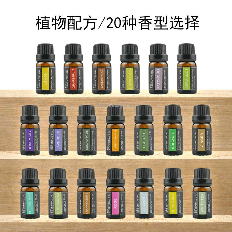 10Ml Aromatherapy Candle Essen - огляд і ціна Candle Making Supplies Online